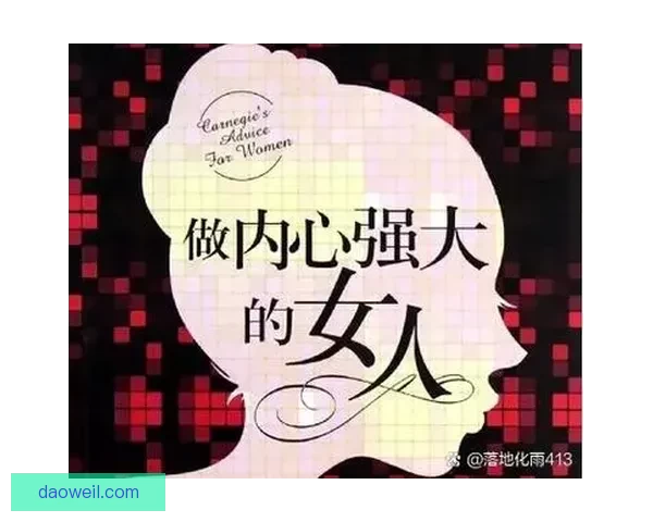 以你的东西比我老公大得多为中心诉说成长与自我认知过程和坚持力